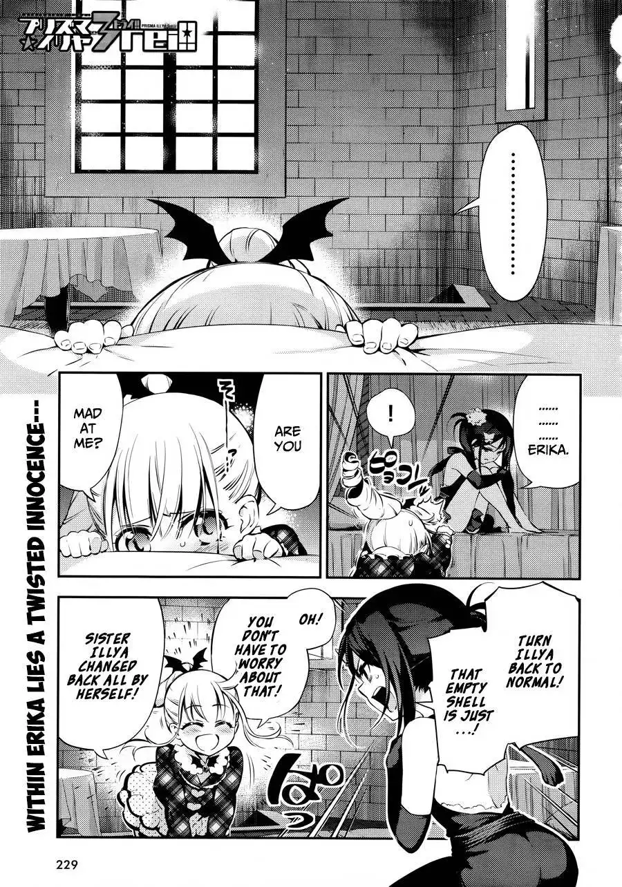 Fate/Kaleid Liner Prisma Illya Drei! Chapter 19 1